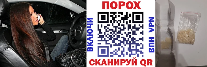 Амфетамин 98% Свободный