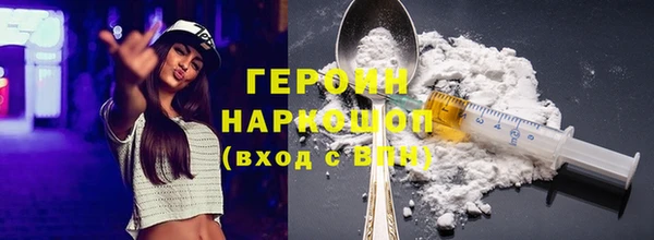 кокс Арсеньев