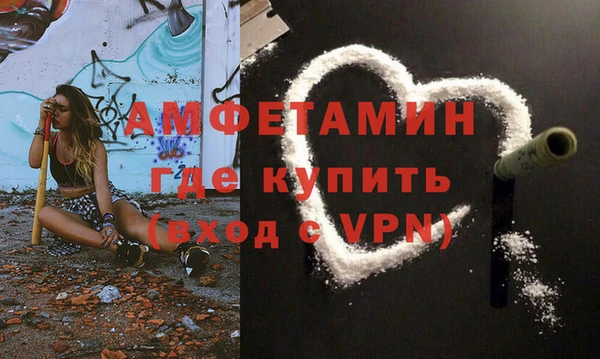 кокс Арсеньев