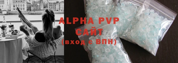 СК Белокуриха