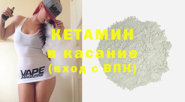 PSILOCYBIN Беломорск