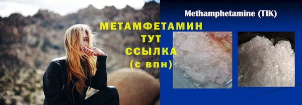кокс Арсеньев