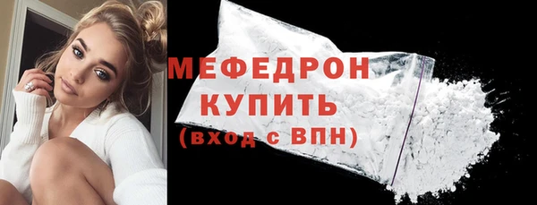 соль курить ск Белоозёрский