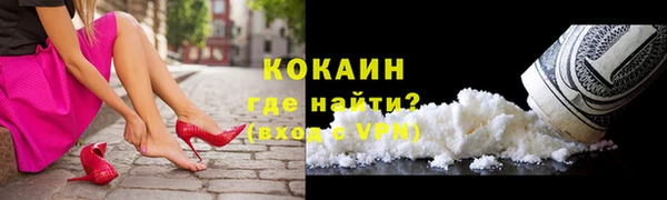 дистиллят марихуана Аркадак