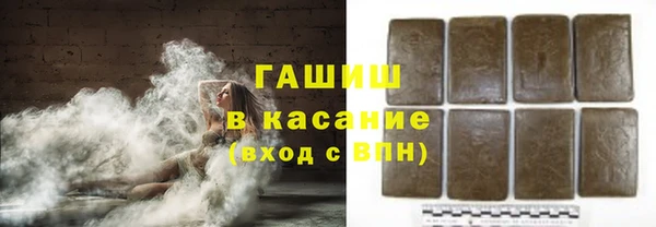 кокс Арсеньев
