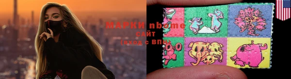кокс Арсеньев
