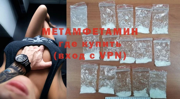 PSILOCYBIN Беломорск