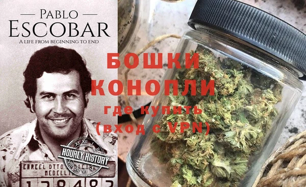 дистиллят марихуана Аркадак
