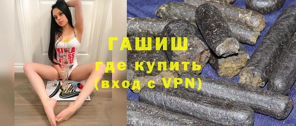 соль курить ск Белоозёрский