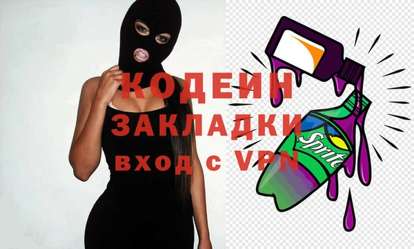 кокс Арсеньев