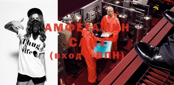кокс Арсеньев