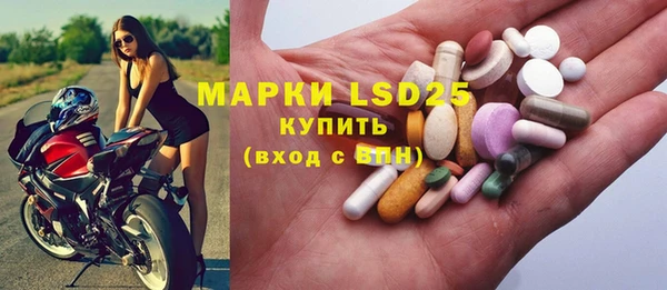 соль курить ск Белоозёрский