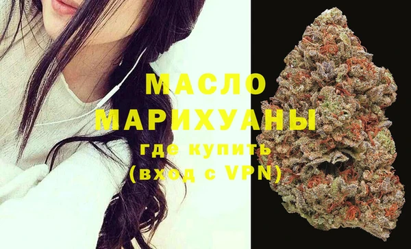 ешки Армянск