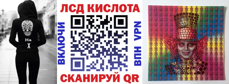 Купить  Свободный  Марки N-bome 1500мкг 